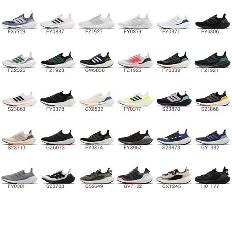 list of adidas shoe names